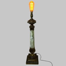 Vintage Onyx and Brass Column