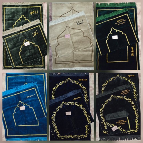 Customised prayer salah - prayer,