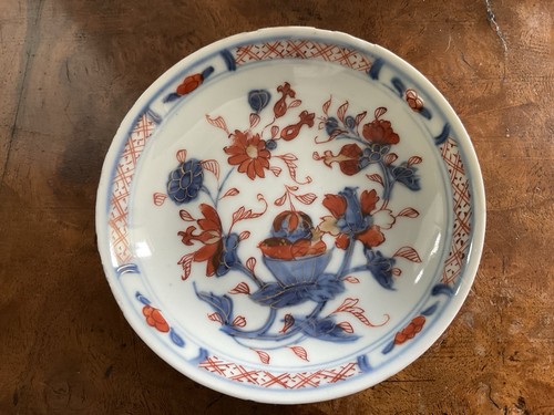 Antique chinese 18th century - antique,