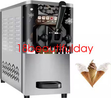 New Mini Single Flavor Soft