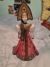 Vintage Russian Porcelain