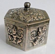 An Antique Vintage Siam Silver
