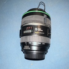 Canon EF 70-300mm DO IS USM