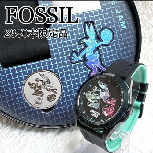 Limited 2350 pieces - to, pieces]