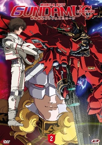 Mobile suit gundam unicorn 02 - gundam, #02