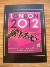 Unused Postcard London 2012