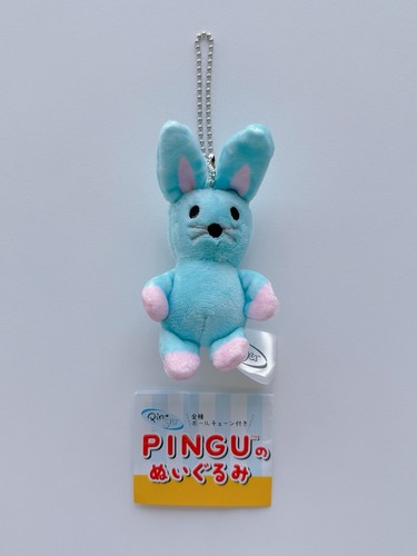Qualia pingu stuffed animal - qualia,