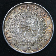 1817 George III HALF CROWN, Bull Head Silver Coin - gEF  good Extremely Fine