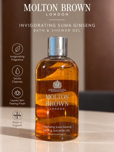 Molton brown invigorating suma - molton,