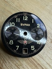 Buran Dial For Poljot 3133