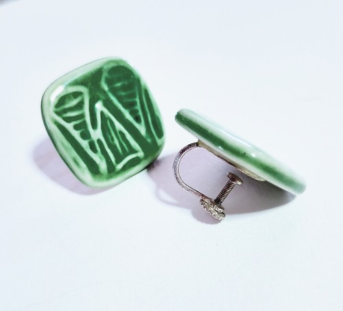 Extremely rare vintage green - rare,