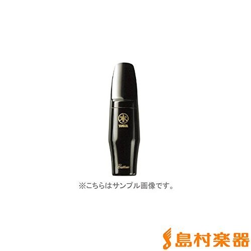 Yamaha tenor - yamaha,