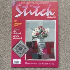 Stitch No 7 Nov/Dec 2000 Craft Magazine
