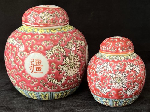 Vintage chinese ginger jars - chinese,
