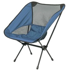 Ultra Light Pack Away Camping