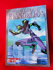 VINTAGE 1997 EVANGELION PART 2 EVA-01 TRADING CARD EV2 BANDAI UK ? ANIME