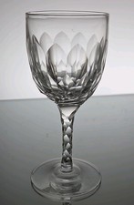 Lovely Antique Victorian/