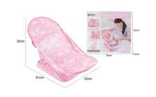 Baby bath support - baby,
