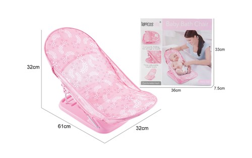 Baby bath support seat infant - bath,