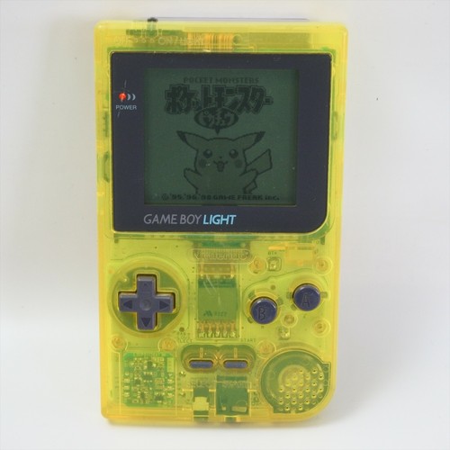 Gameboy light console - gameboy,