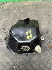Yfz 450 Oil Tank