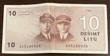 Lithuania litu 1991 aa - litu,