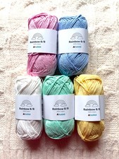 5 balls x 50g Hobbii : Rainbow