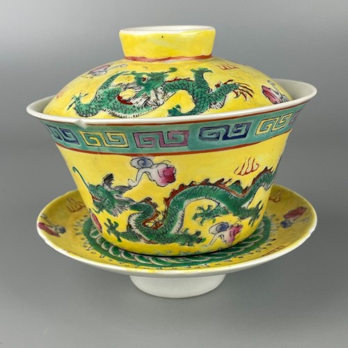 Vintage chinese famille rosr - vintage,