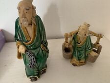 Antique Shekwan Chinese Mudmen  Figurines X 2