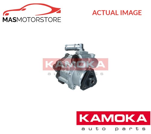 Power steering hydraulic pump - hydraulic,