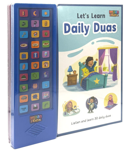 Lets learn daily duas - learn,