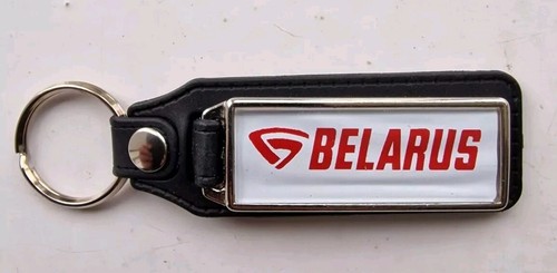 Belarus tractor leather - belarus,