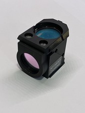 Leica DM Filter Cube 30158261