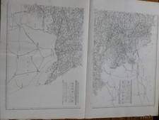 1861 - Large Map of Yorkshire