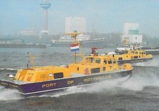 HM2 SIDEWALL HOVERCRAFT .FIRE