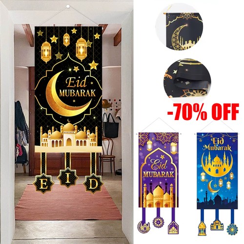 Eid mubarak hanging - mubarak,