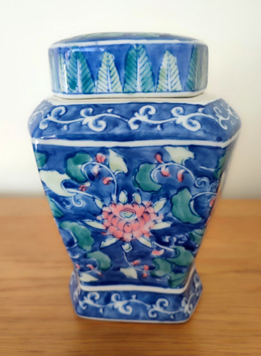 Ginger jar vintage chinese - -,
