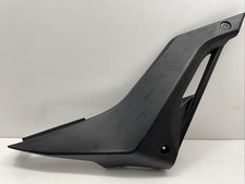 ♻️ Yamaha Yzf R125 2008 - 2013 Right Side Upper Frame Infill Fairing ♻️