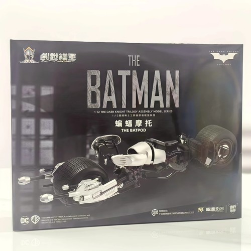 Modoking batman batpod 10 - batman,