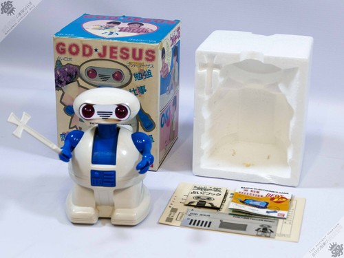 Bandai god jesus tomy omnibot - god,