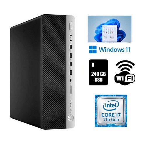 Elitedesk 800 sff - elitedesk,