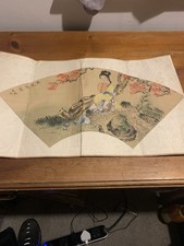 Vintage Chinese Fan Painting