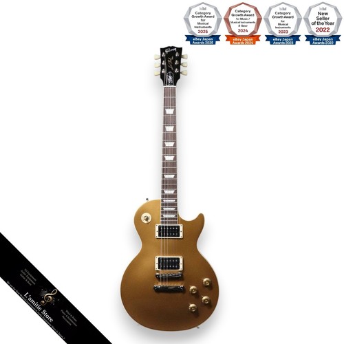 Gibson slash victoria les - les, paul