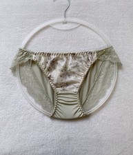 US-S/JP-M Japanese Brand