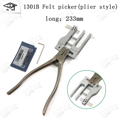 Piano tuning repair - piano,