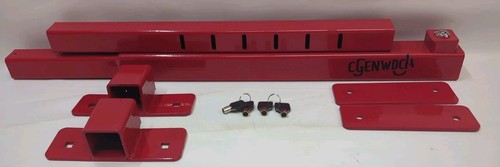 Adjustable door security lock - door,