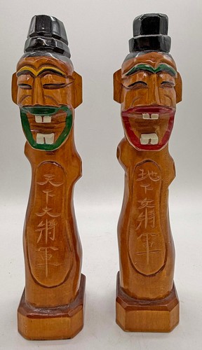 Pair wooden handcrafted - pair,