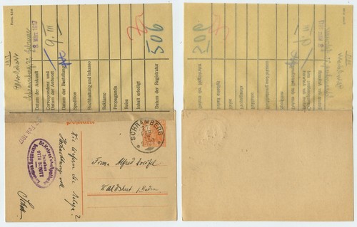 124414 postal stationery p - 124414,