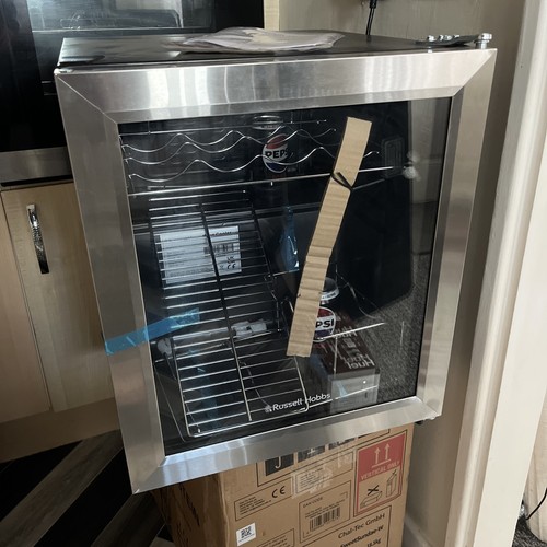 Russell hobbs wine cooler 47l - hobbs,