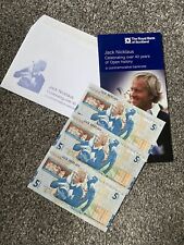 Jack Nicklaus Scottish £5